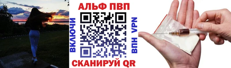 A PVP мука  Балаково 