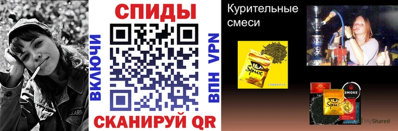 Бутират BDO  Балаково 