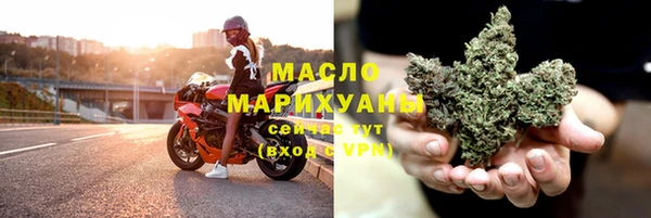 apvp Абдулино