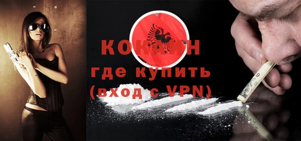 apvp Абдулино