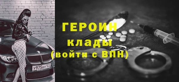 кокс Абинск