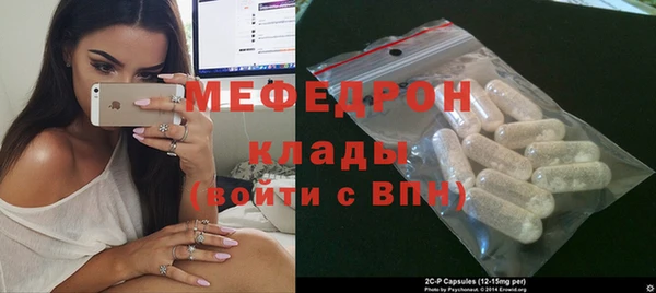 apvp Абдулино
