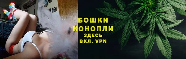 мет Костерёво