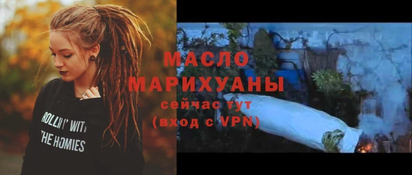 apvp Абдулино