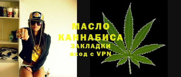 apvp Абдулино