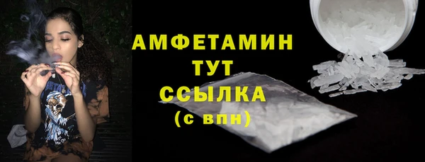 apvp Абдулино
