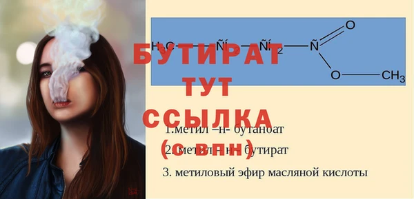 2c-b Коряжма