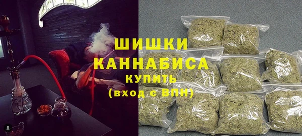 Альфа ПВП Абаза