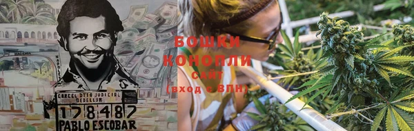apvp Абдулино