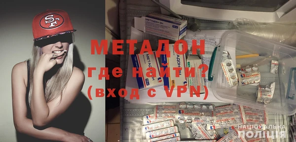 кокс Абинск
