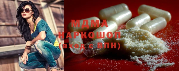 кокс Абинск