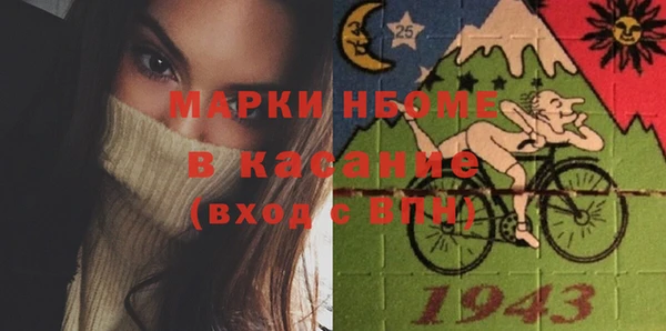 apvp Абдулино