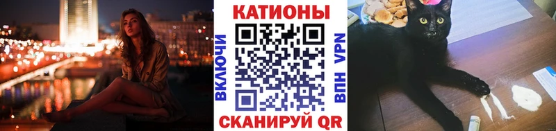 МЕФ мука сколько стоит Балаково