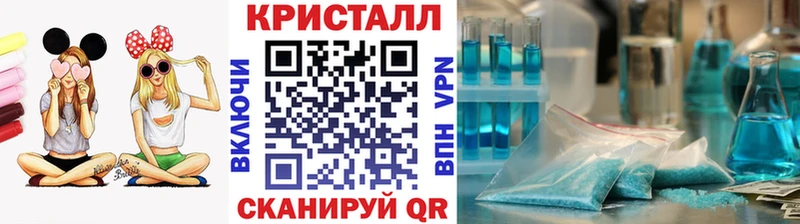 Первитин винт Балаково
